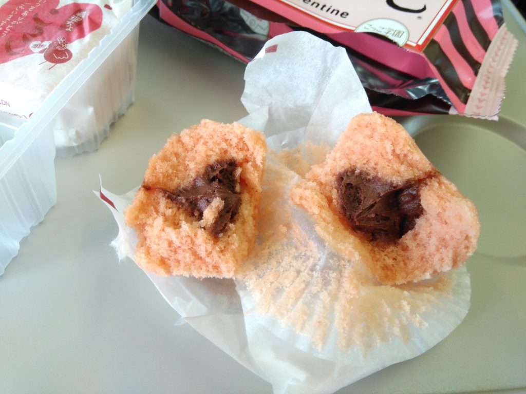 中にはチョコクリームが♡