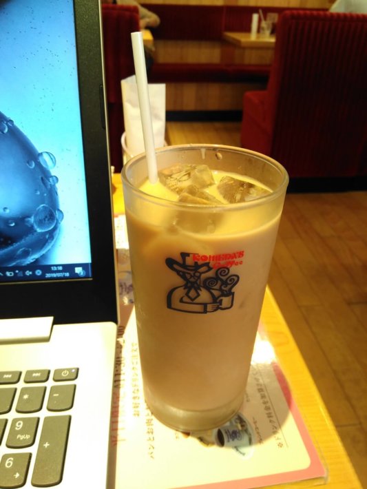 コメダのカフェオーレ(無糖)