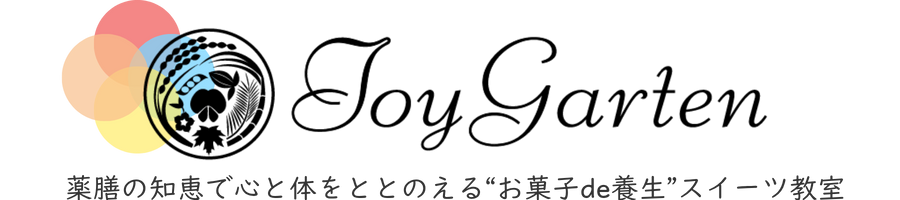 ToyGarten